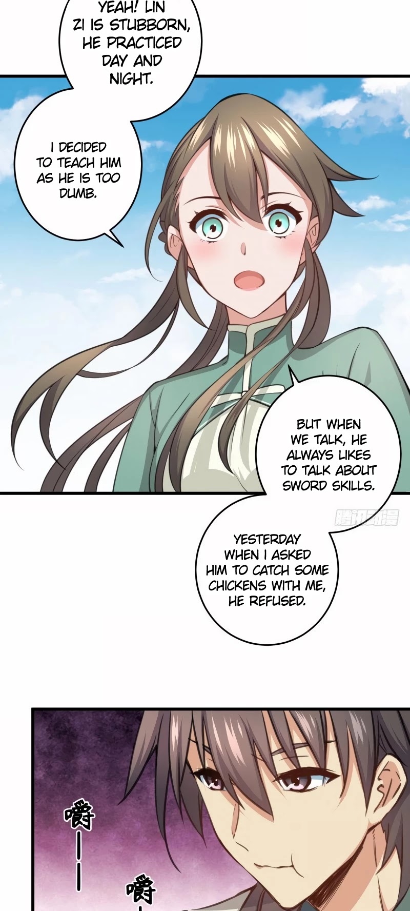 The Smiling, Proud Wanderer Chapter 49 - Page 7