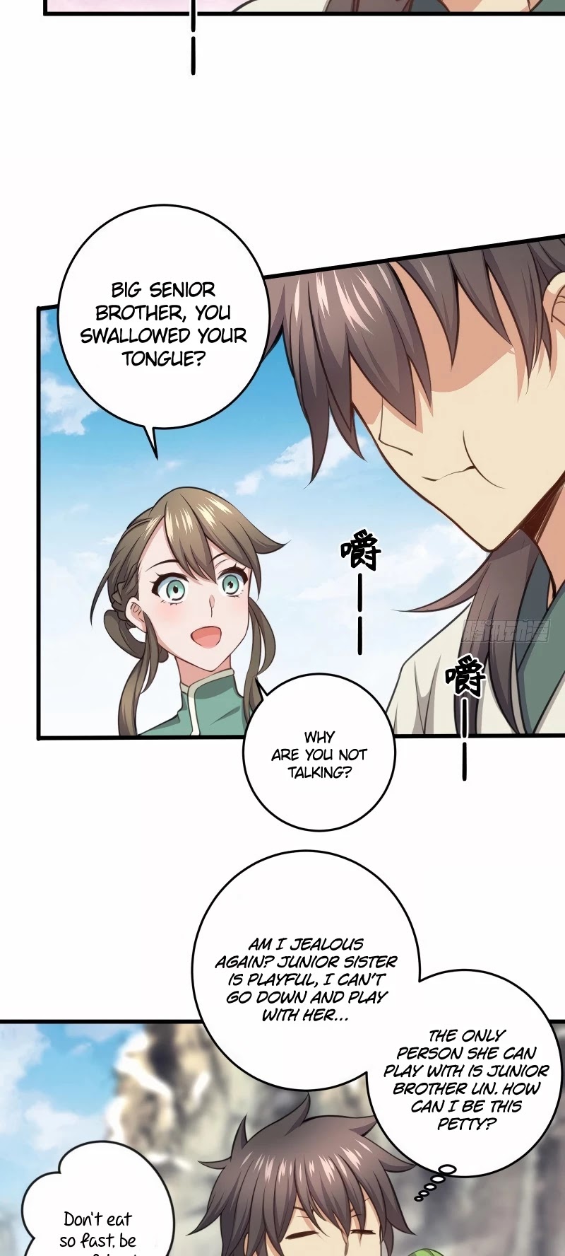 The Smiling, Proud Wanderer Chapter 49 - Page 8