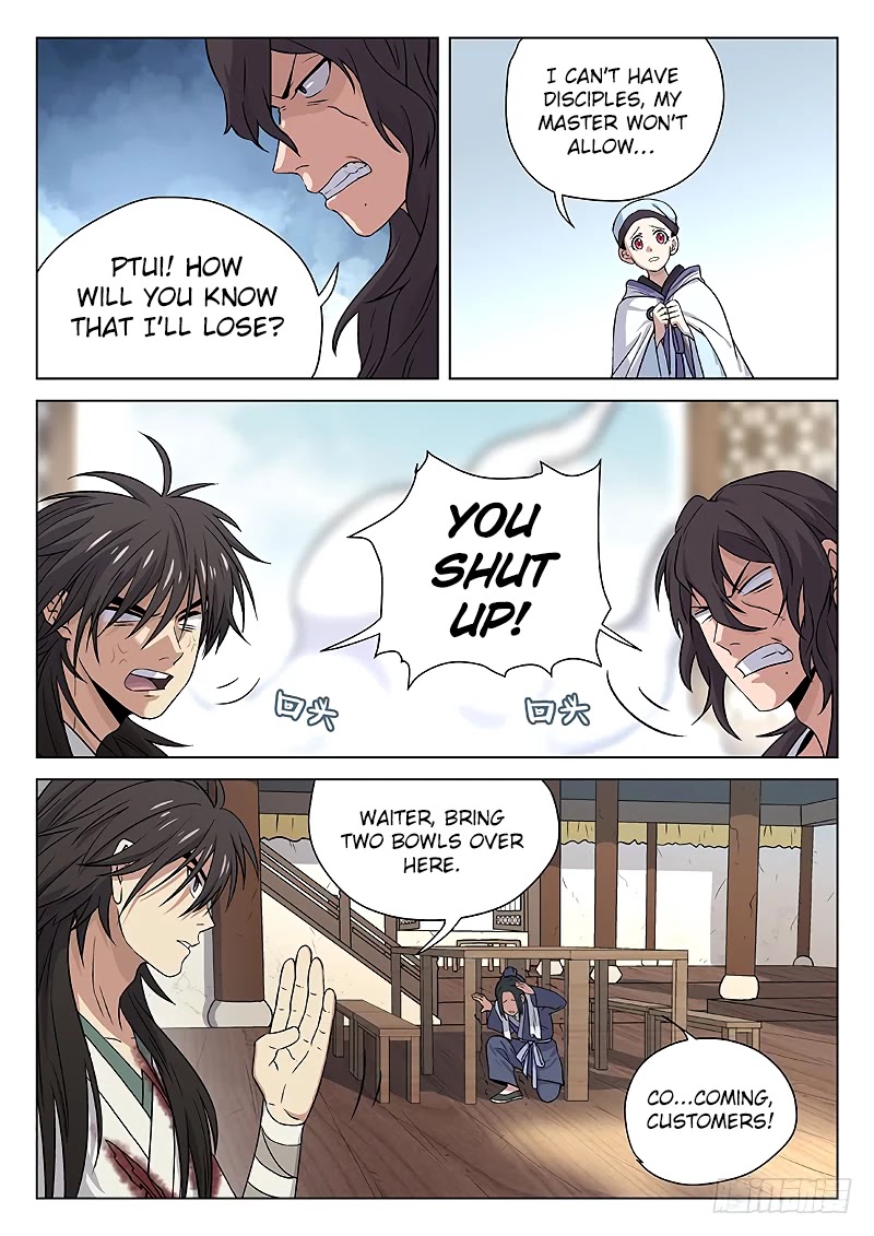The Smiling, Proud Wanderer Chapter 5 - Page 13