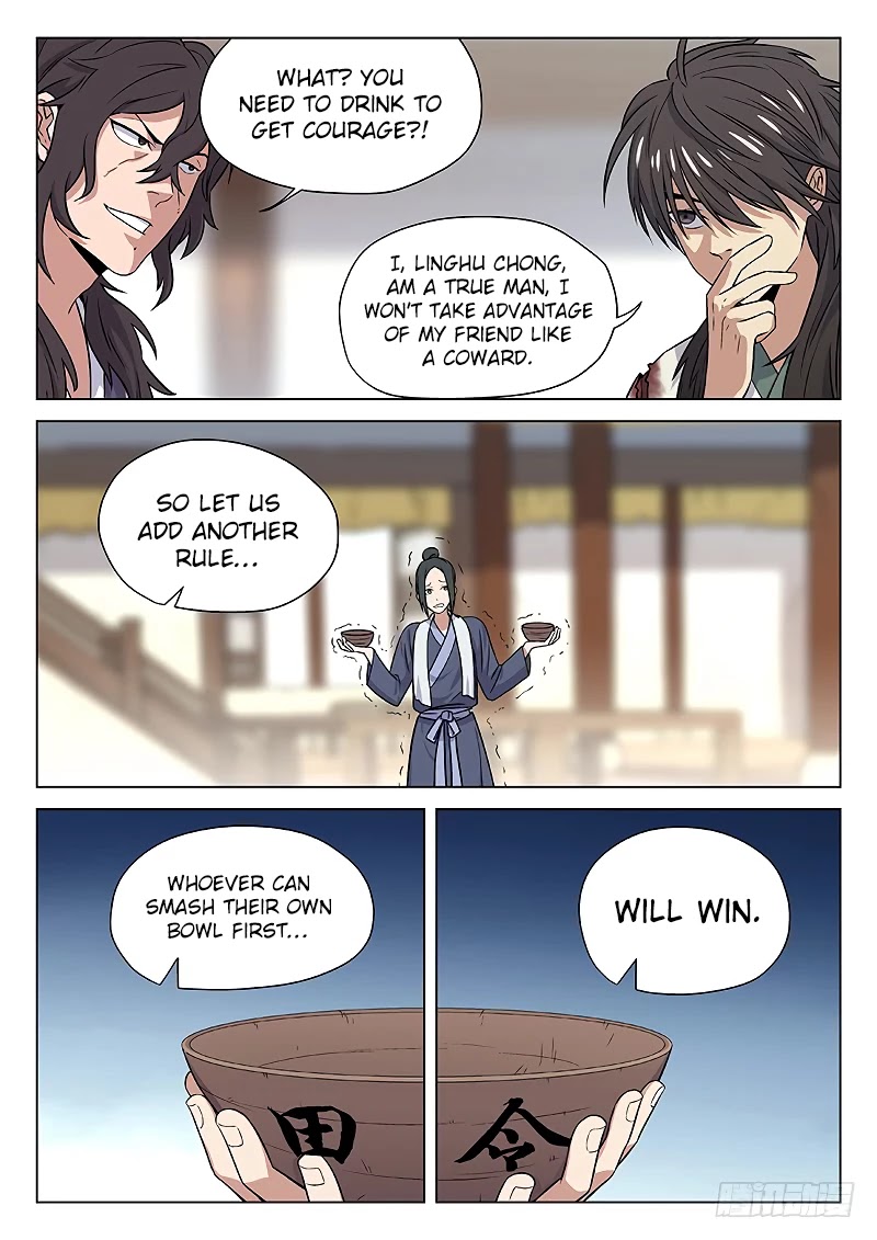The Smiling, Proud Wanderer Chapter 5 - Page 14