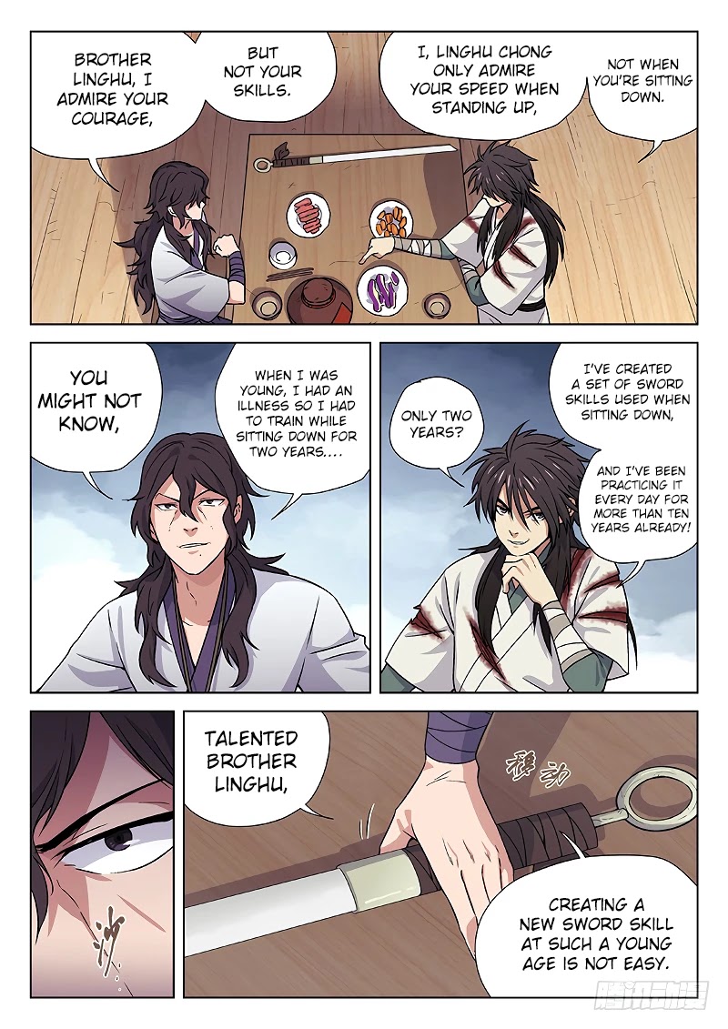 The Smiling, Proud Wanderer Chapter 5 - Page 4