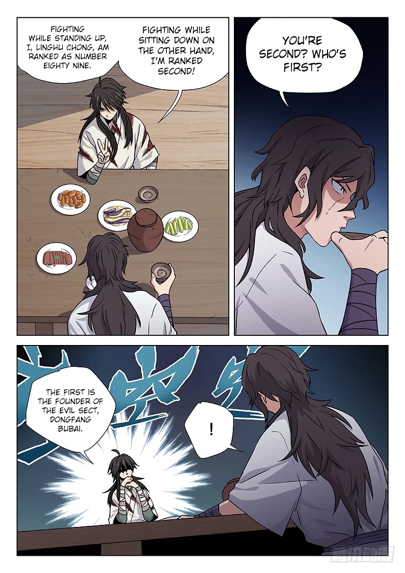 The Smiling, Proud Wanderer Chapter 5 - Page 5