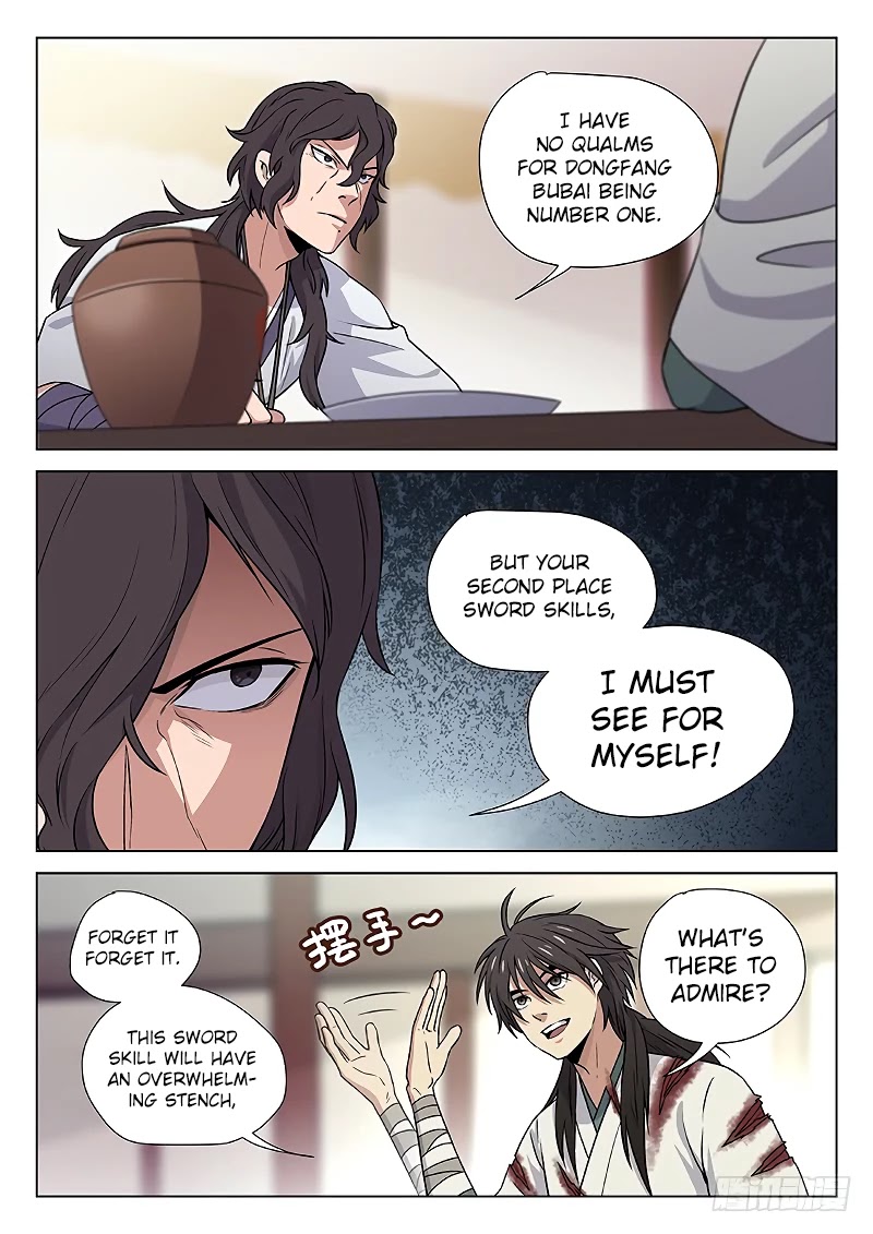 The Smiling, Proud Wanderer Chapter 5 - Page 6