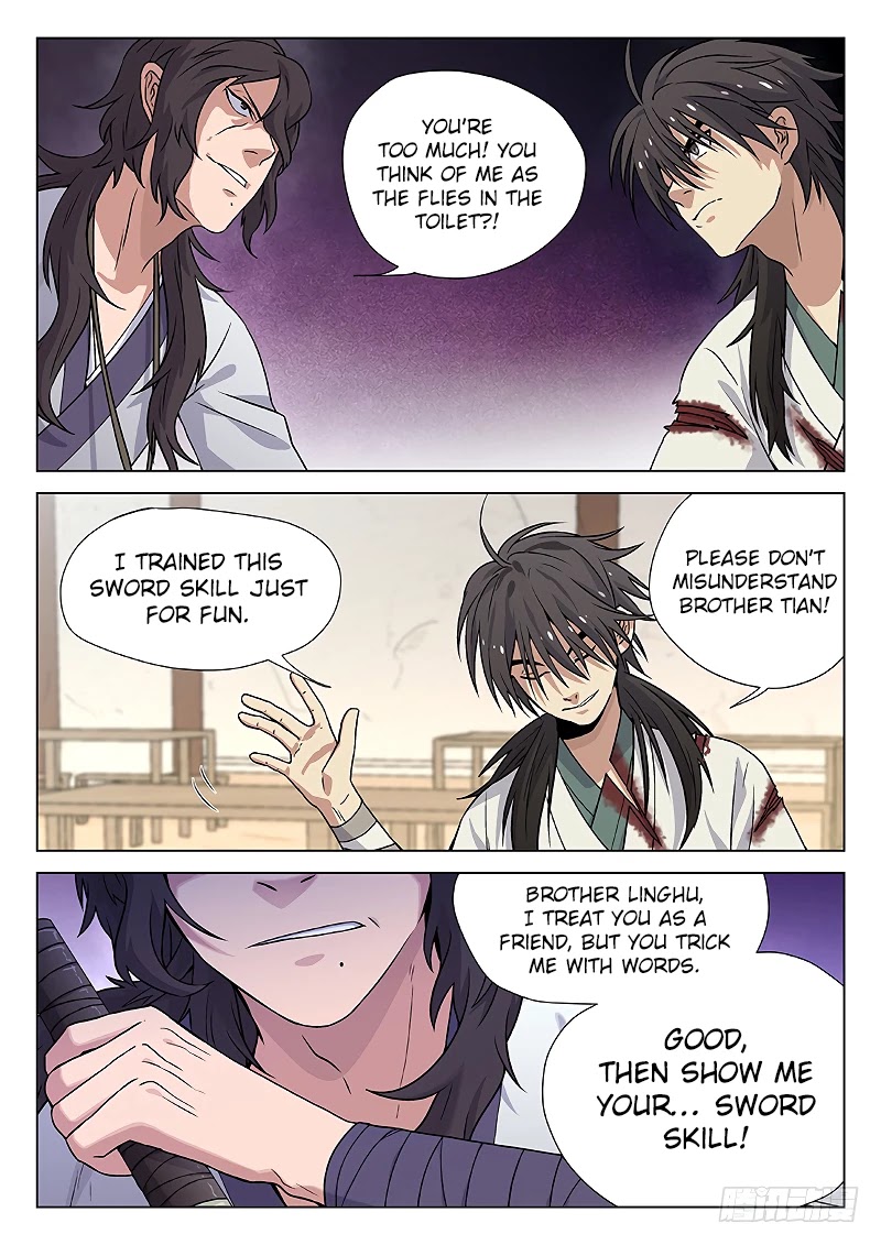 The Smiling, Proud Wanderer Chapter 5 - Page 8