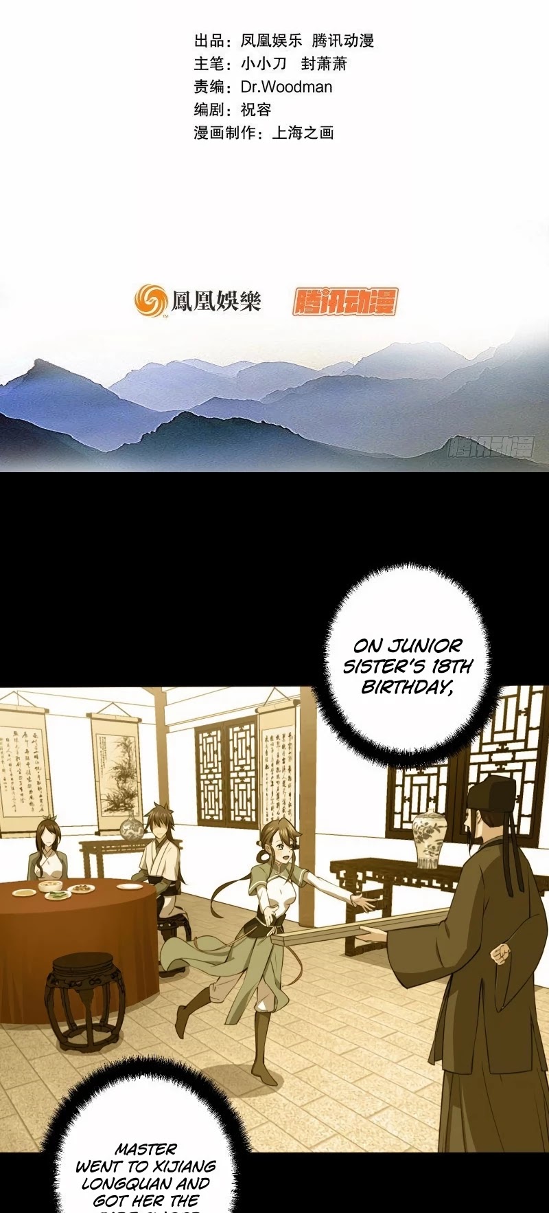 The Smiling, Proud Wanderer Chapter 50 - Page 2