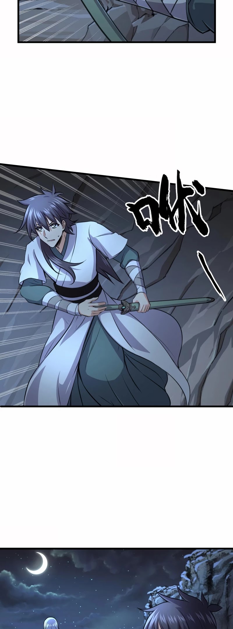 The Smiling, Proud Wanderer Chapter 50 - Page 11