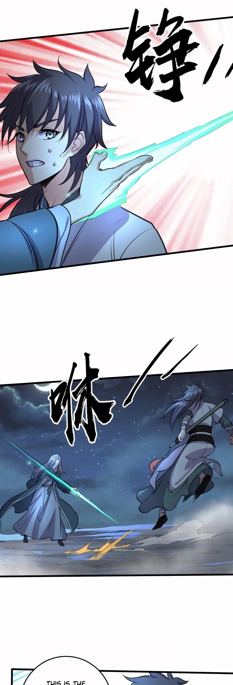 The Smiling, Proud Wanderer Chapter 50 - Page 14