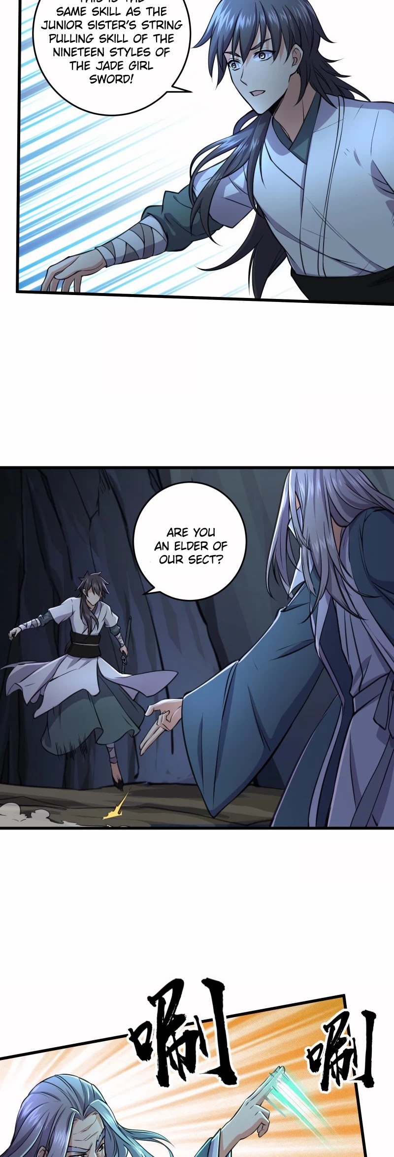 The Smiling, Proud Wanderer Chapter 50 - Page 15