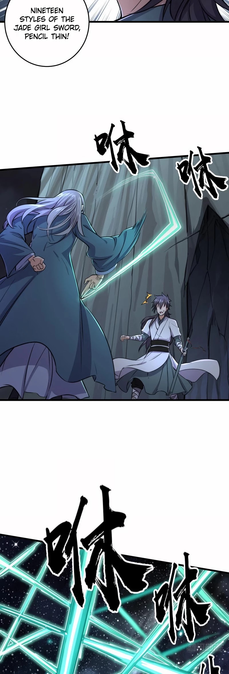 The Smiling, Proud Wanderer Chapter 50 - Page 18