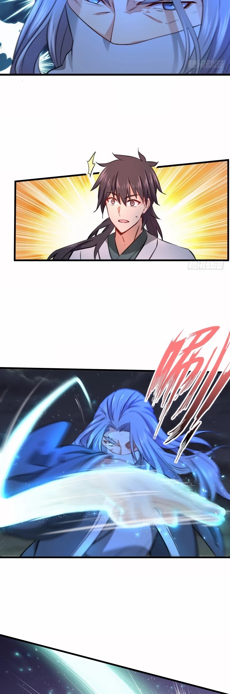 The Smiling, Proud Wanderer Chapter 50 - Page 21