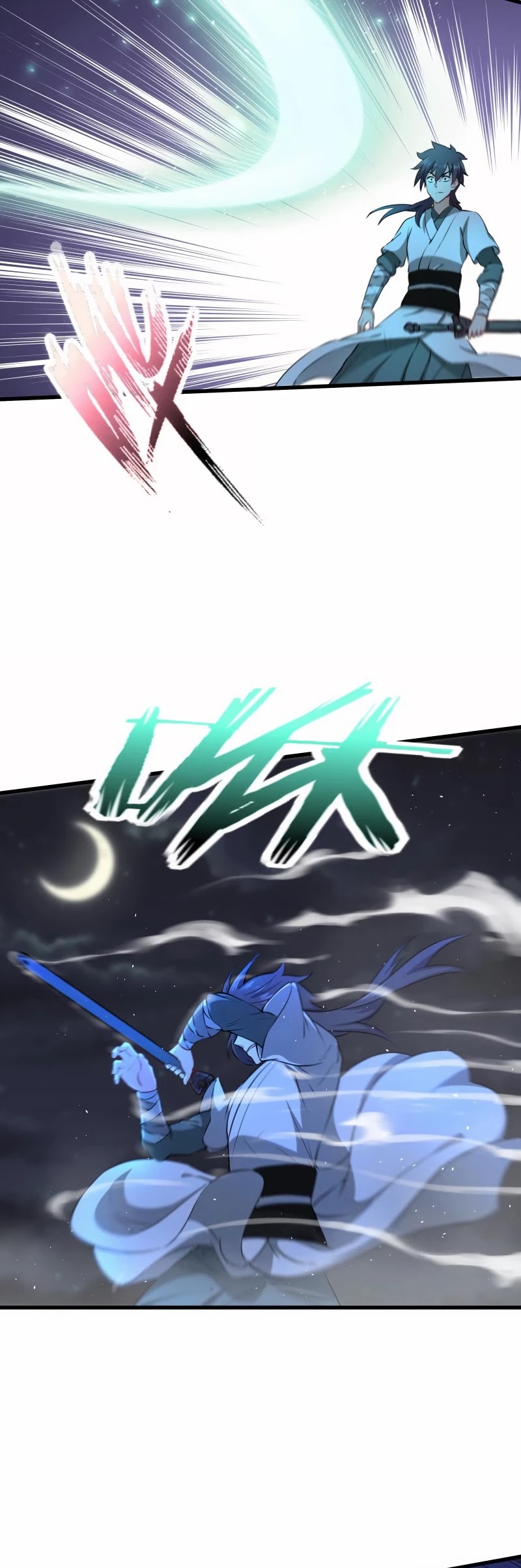 The Smiling, Proud Wanderer Chapter 50 - Page 22