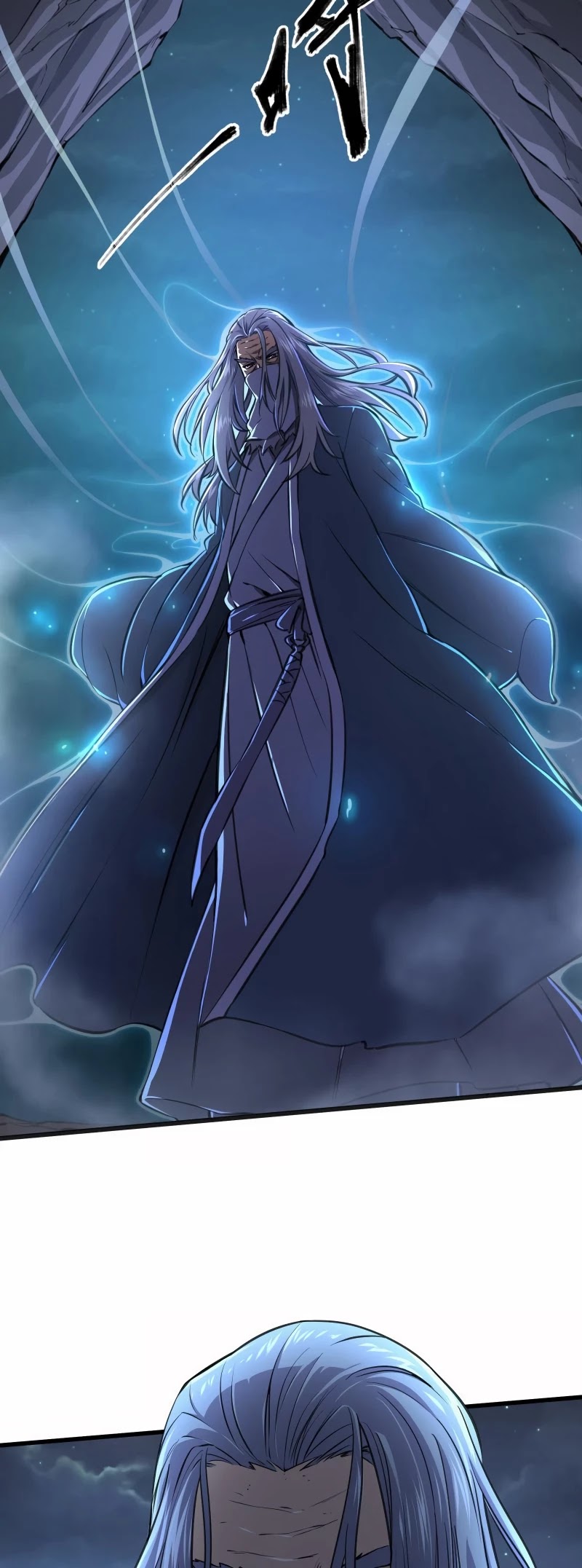 The Smiling, Proud Wanderer Chapter 50 - Page 8