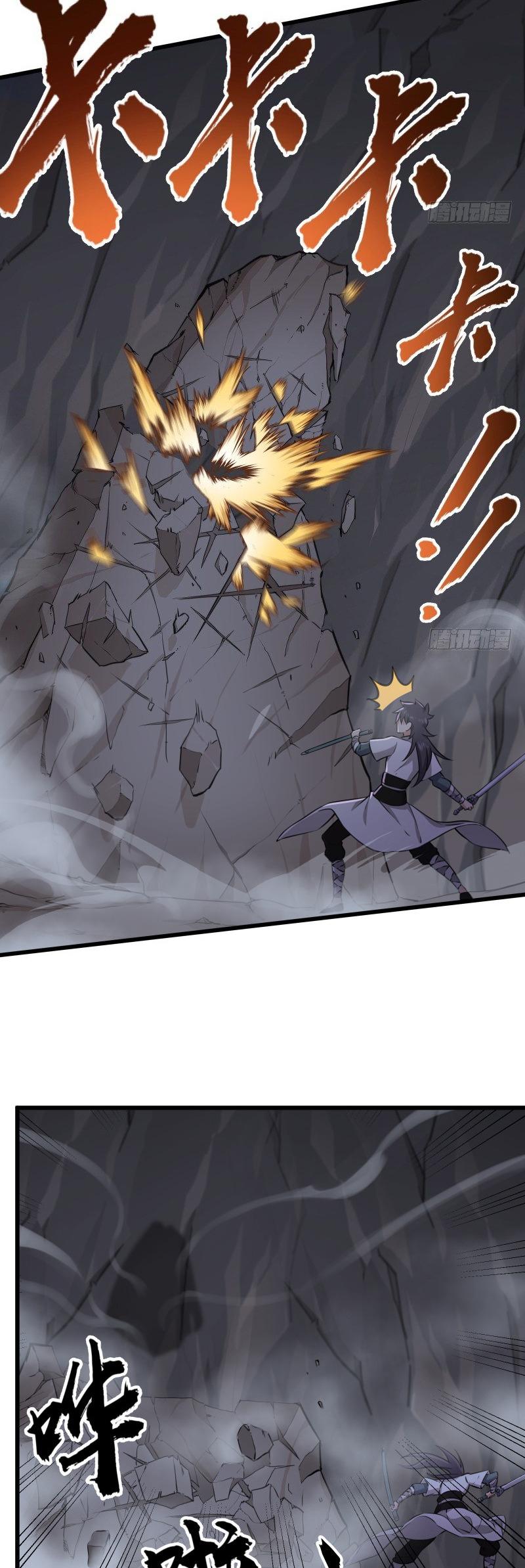 The Smiling, Proud Wanderer Chapter 51 - Page 29