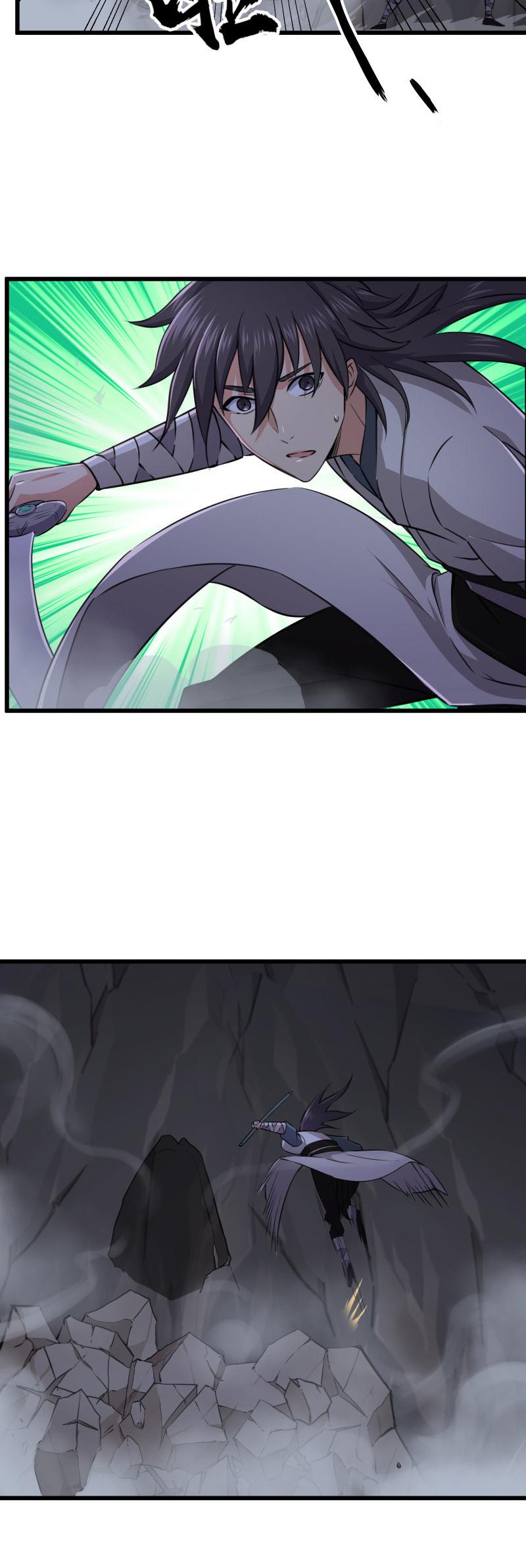 The Smiling, Proud Wanderer Chapter 51 - Page 30