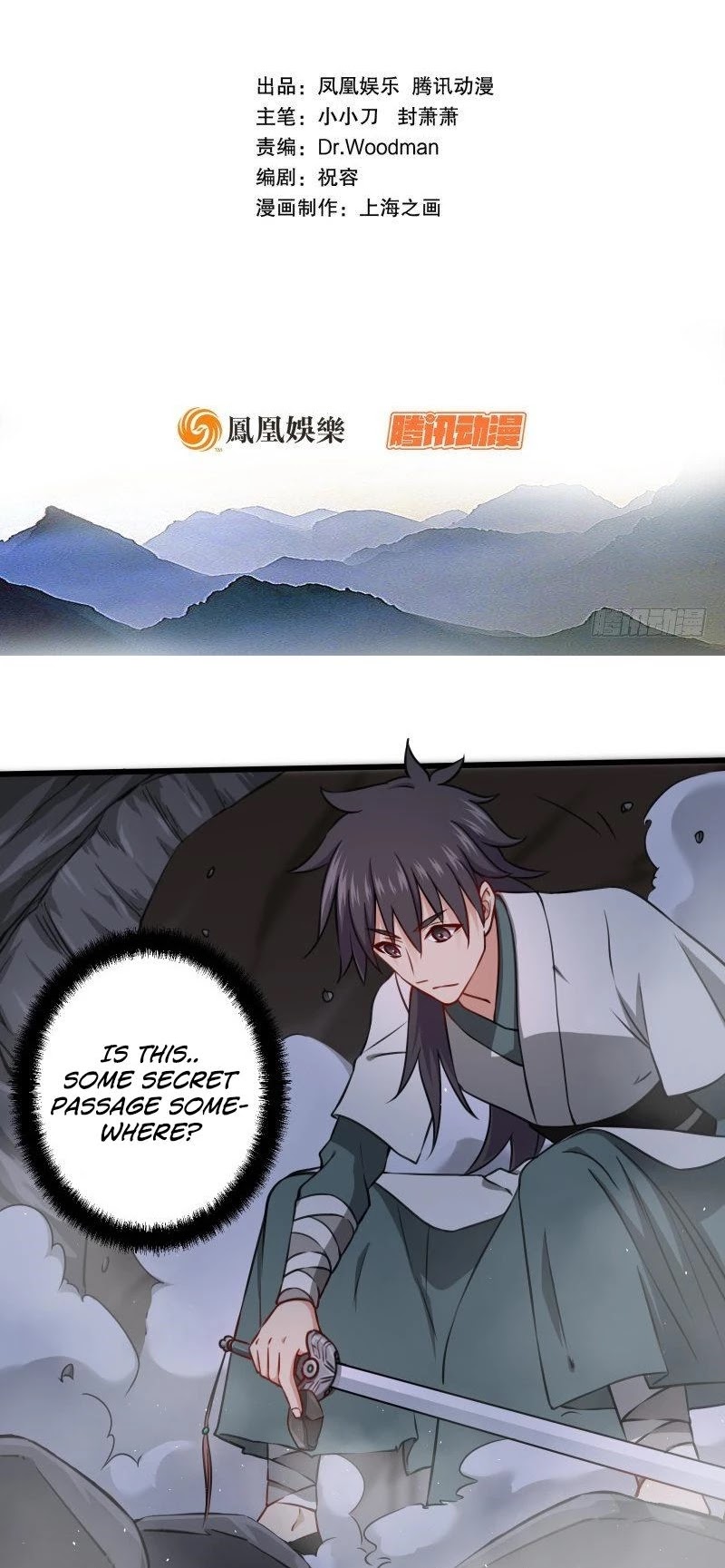 The Smiling, Proud Wanderer Chapter 52 - Page 2