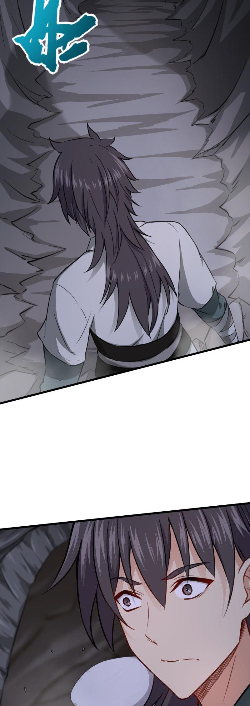 The Smiling, Proud Wanderer Chapter 52 - Page 4