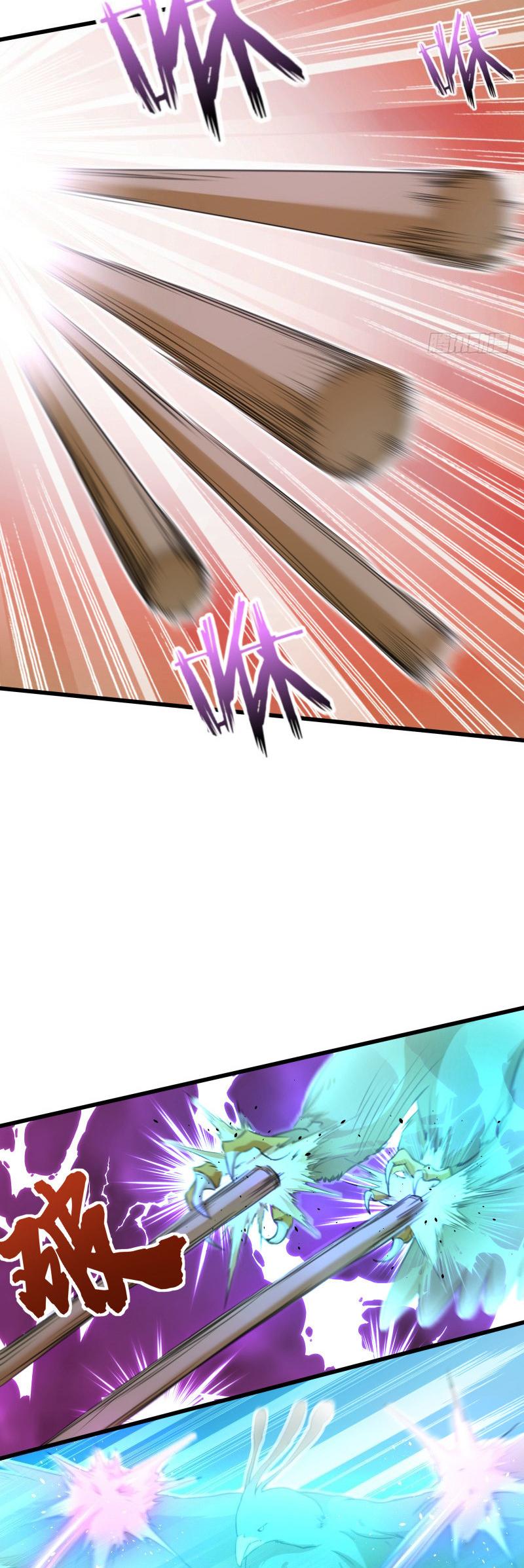 The Smiling, Proud Wanderer Chapter 53 - Page 4