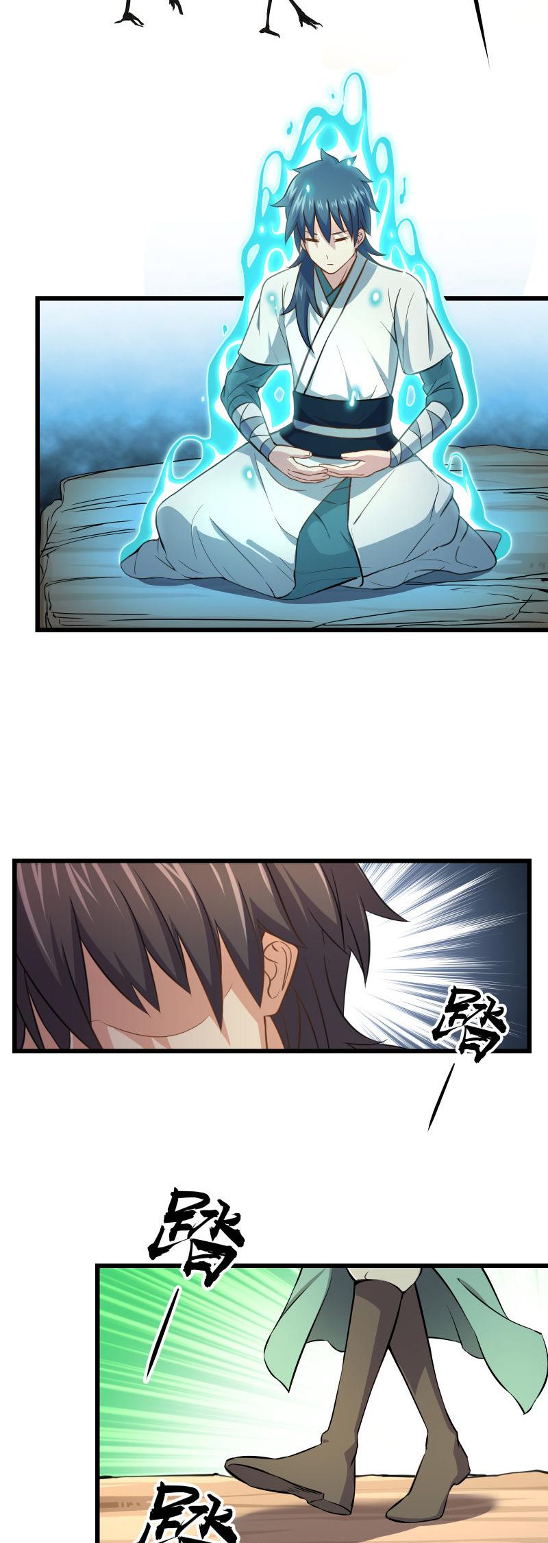 The Smiling, Proud Wanderer Chapter 55 - Page 17