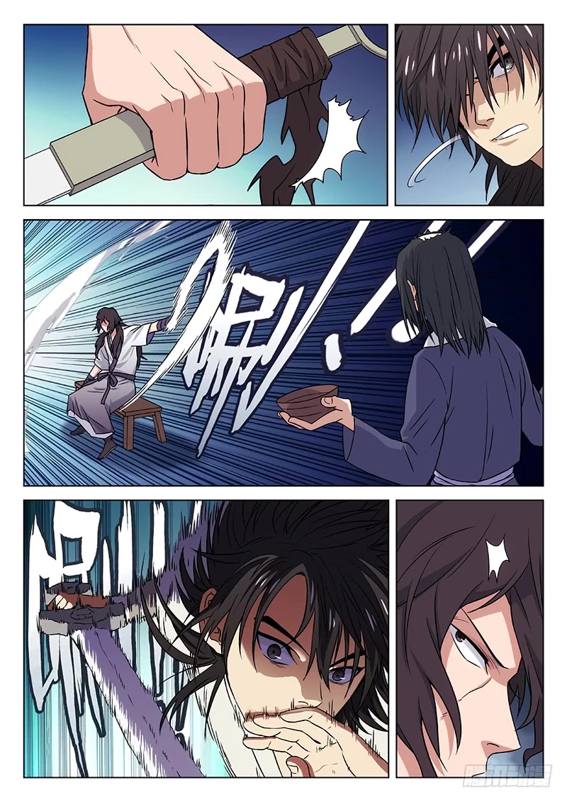 The Smiling, Proud Wanderer Chapter 6 - Page 11