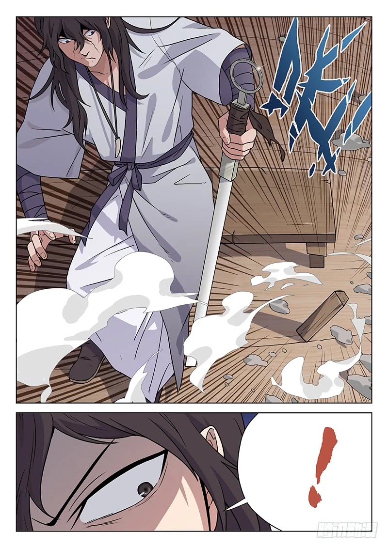 The Smiling, Proud Wanderer Chapter 6 - Page 13