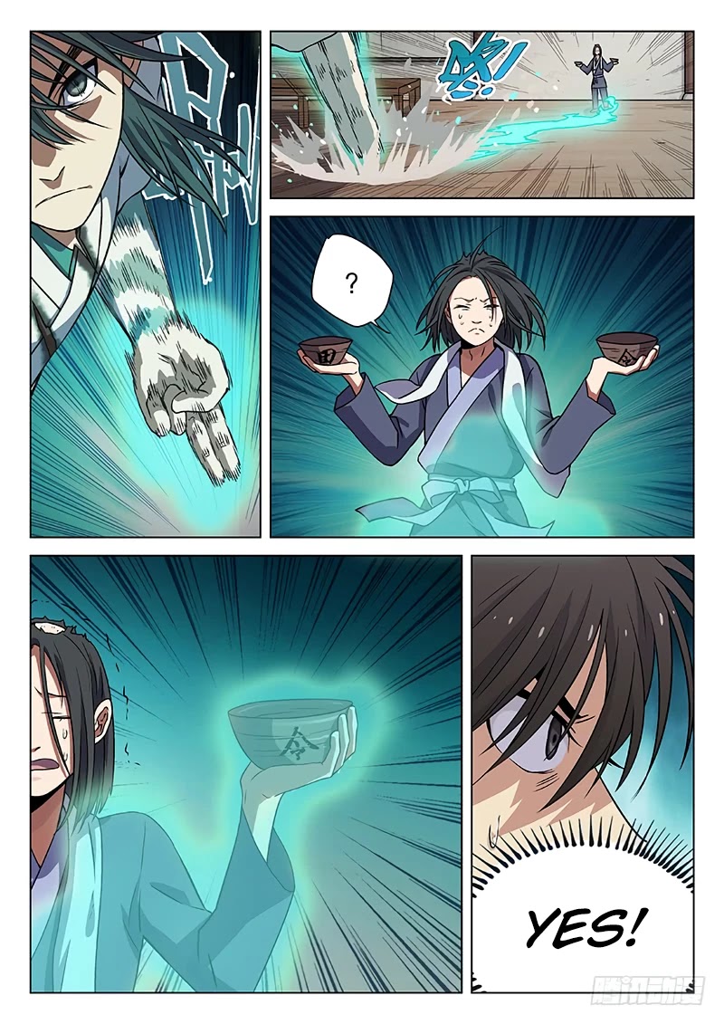The Smiling, Proud Wanderer Chapter 6 - Page 15