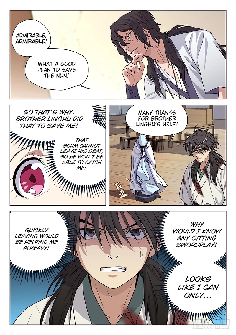The Smiling, Proud Wanderer Chapter 6 - Page 3