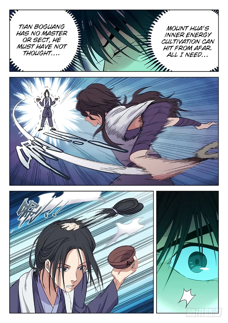 The Smiling, Proud Wanderer Chapter 6 - Page 5