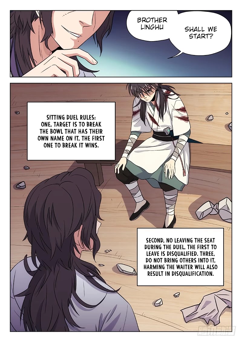 The Smiling, Proud Wanderer Chapter 6 - Page 7