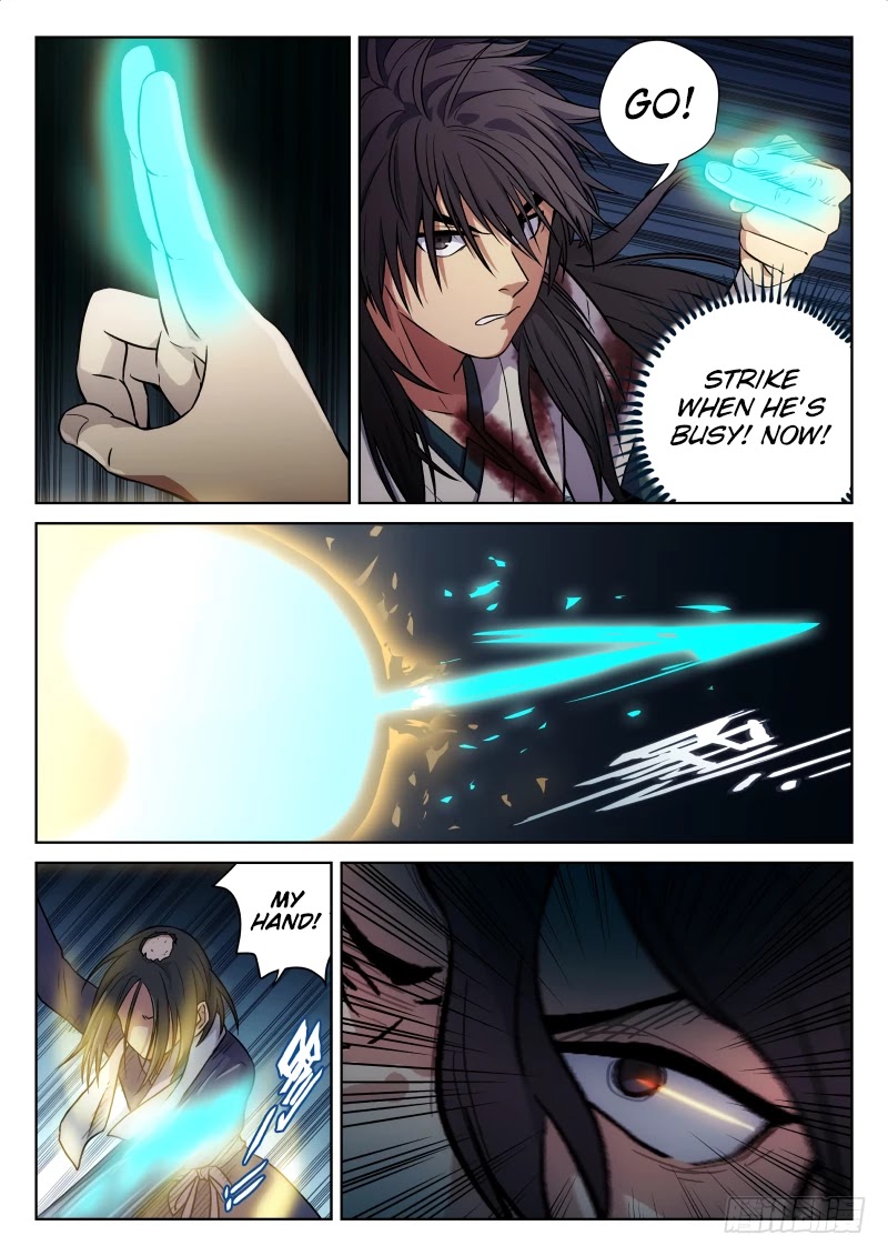The Smiling, Proud Wanderer Chapter 7 - Page 12