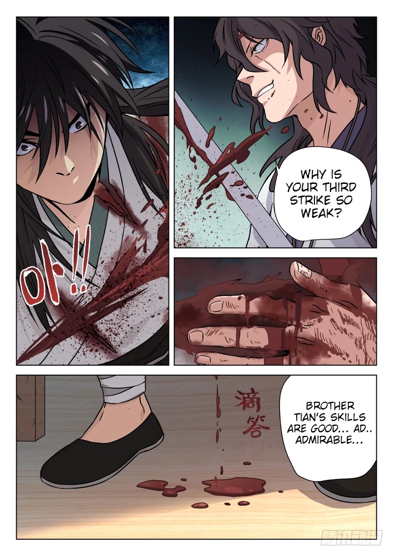 The Smiling, Proud Wanderer Chapter 7 - Page 13