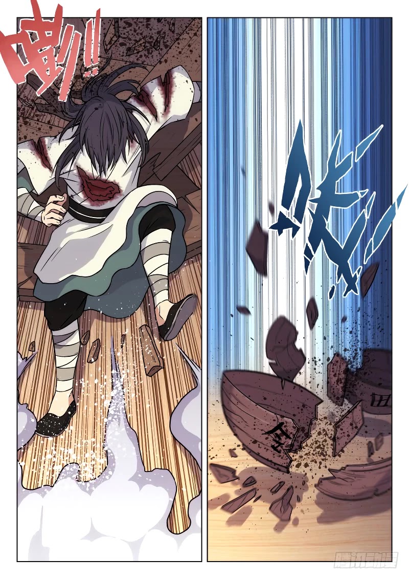 The Smiling, Proud Wanderer Chapter 8 - Page 11