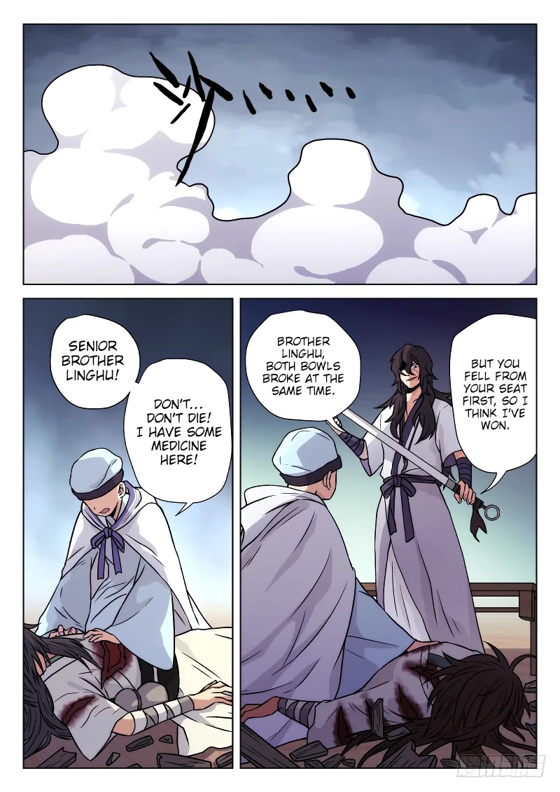 The Smiling, Proud Wanderer Chapter 8 - Page 12