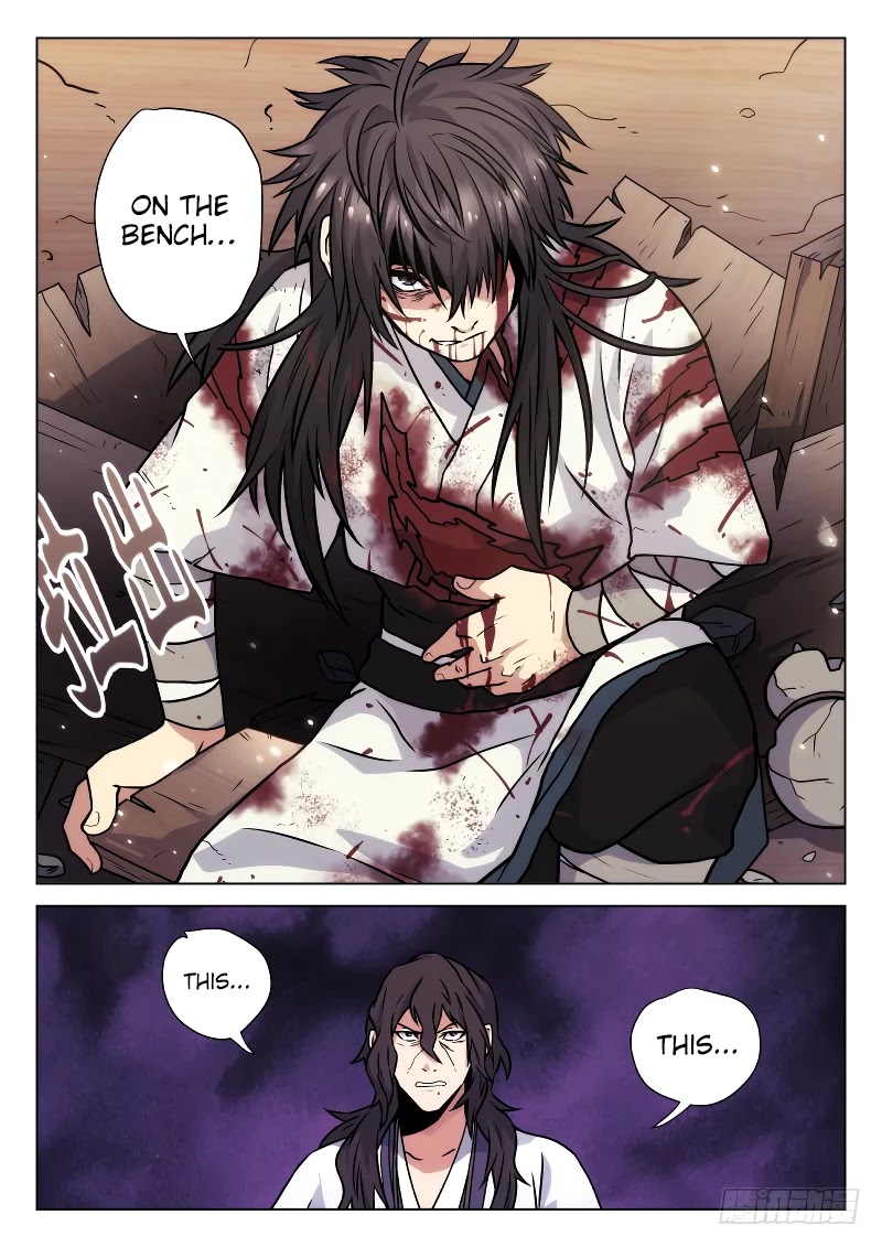 The Smiling, Proud Wanderer Chapter 8 - Page 17