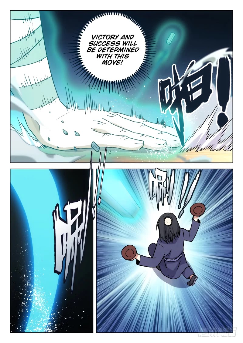 The Smiling, Proud Wanderer Chapter 8 - Page 8