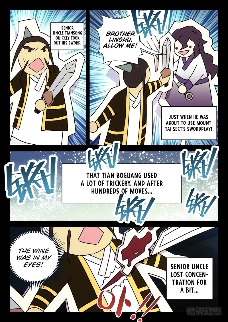 The Smiling, Proud Wanderer Chapter 9 - Page 12