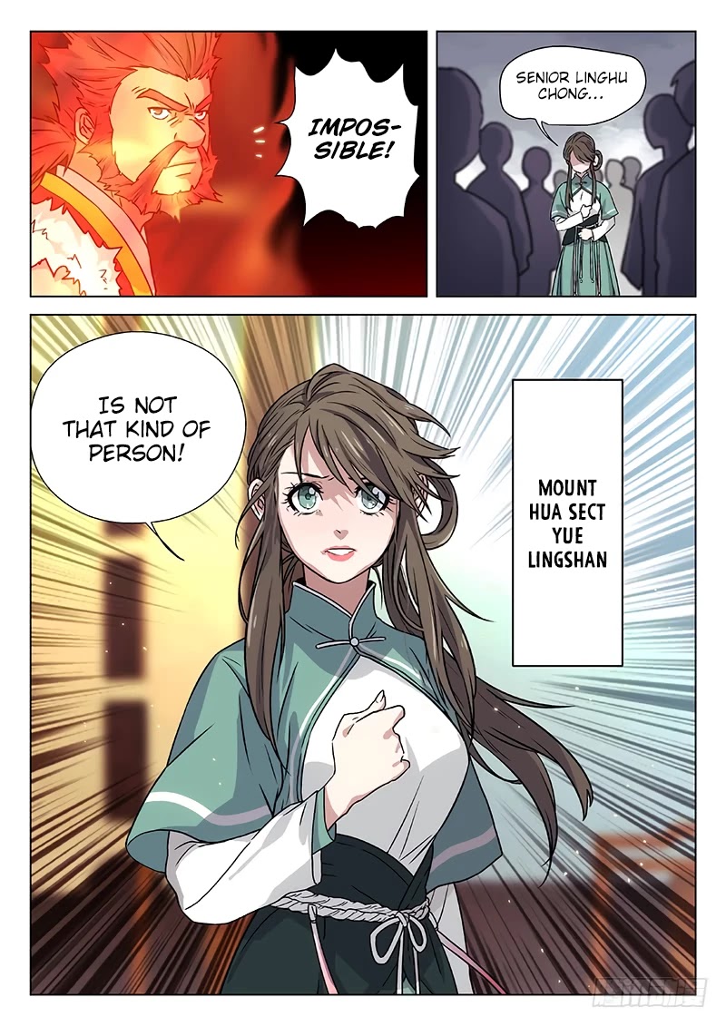 The Smiling, Proud Wanderer Chapter 9 - Page 16