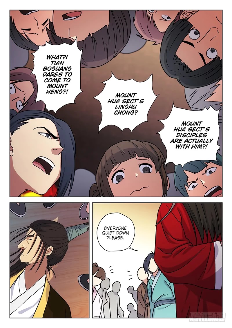 The Smiling, Proud Wanderer Chapter 9 - Page 3