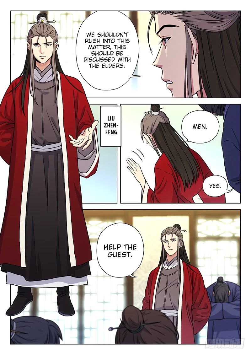 The Smiling, Proud Wanderer Chapter 9 - Page 4