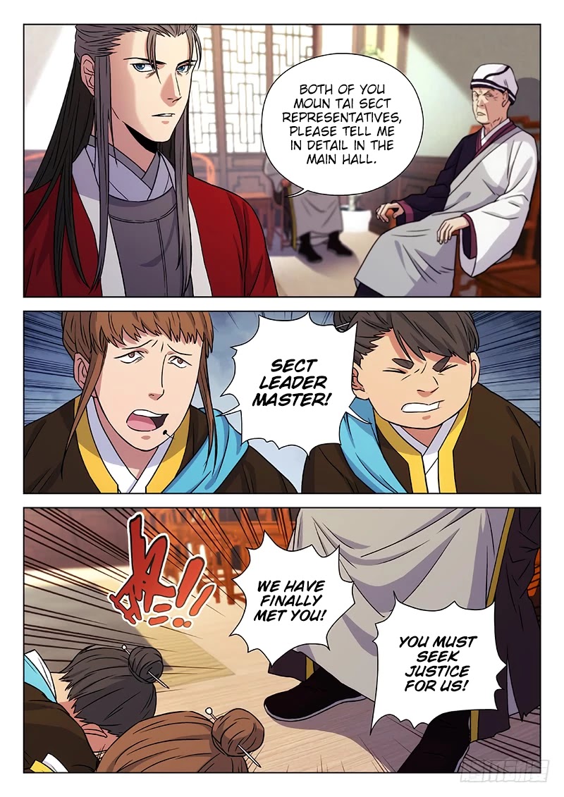 The Smiling, Proud Wanderer Chapter 9 - Page 5