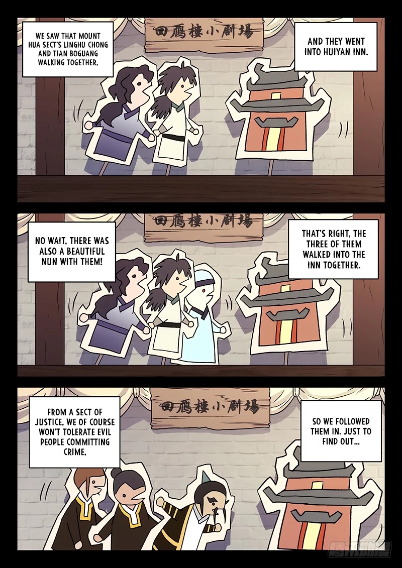 The Smiling, Proud Wanderer Chapter 9 - Page 7