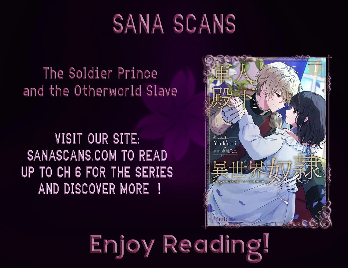 The Soldier Prince and the Otherworld Slave Chapter 1 - Page 1