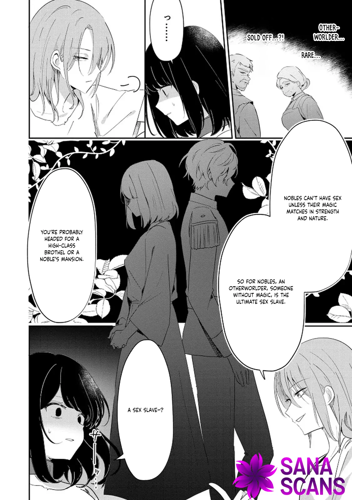 The Soldier Prince and the Otherworld Slave Chapter 1 - Page 17