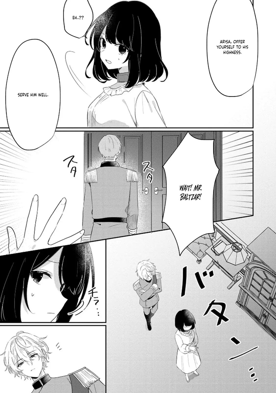 The Soldier Prince and the Otherworld Slave Chapter 1 - Page 30