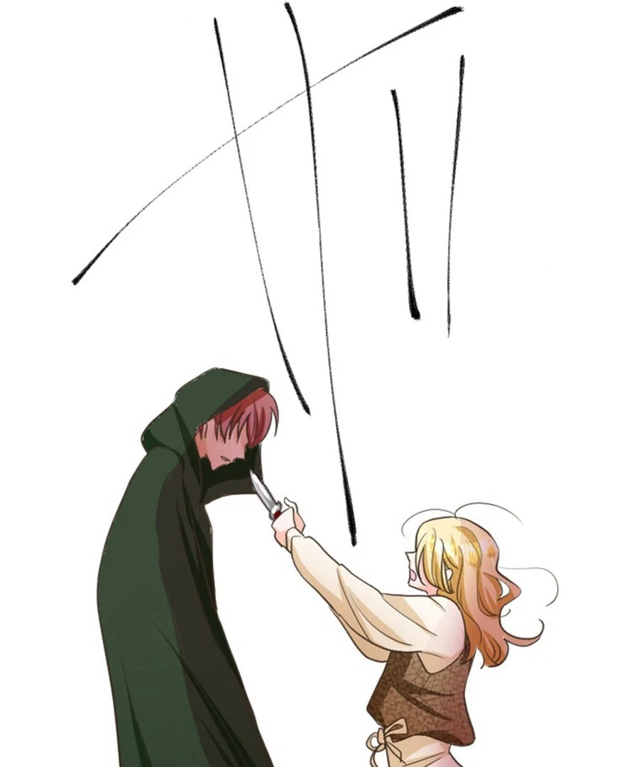 The Solitary Flower ~The Slum Girl Becomes a Princess and is Single-Mindedly Adored~ Chapter 1 - Page 134