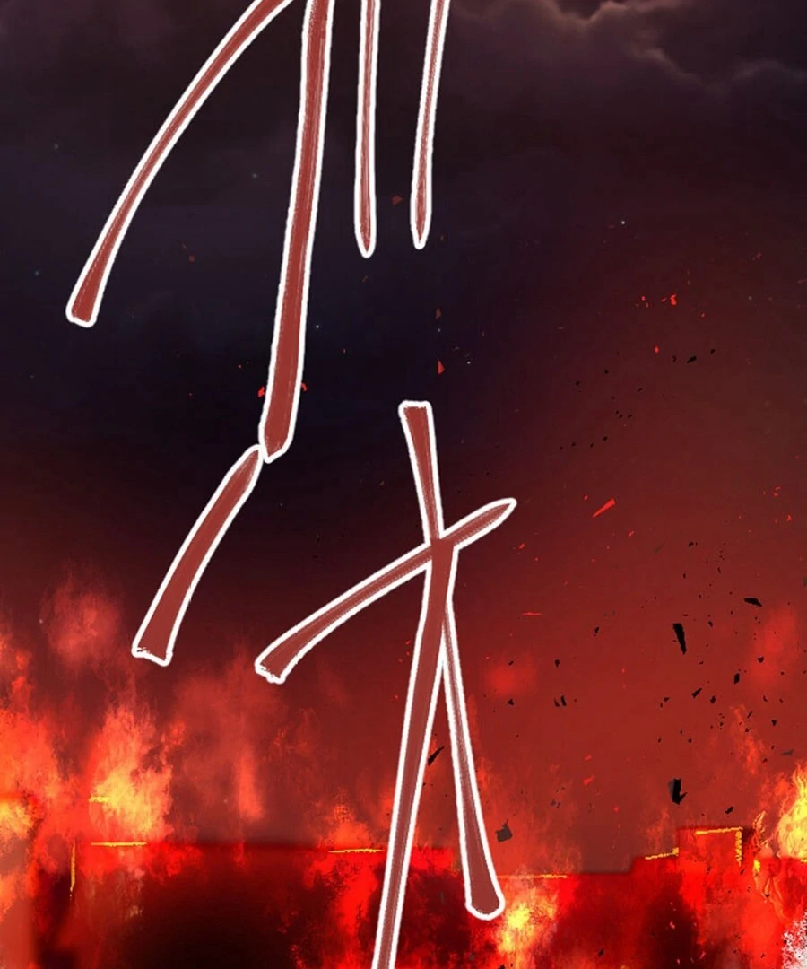 The Solitary Flower ~The Slum Girl Becomes a Princess and is Single-Mindedly Adored~ Chapter 2 - Page 5