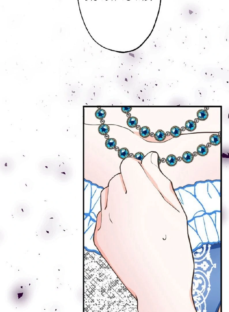 The Solitary Flower ~The Slum Girl Becomes a Princess and is Single-Mindedly Adored~ Chapter 3 - Page 102