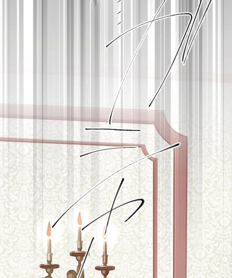 The Solitary Flower ~The Slum Girl Becomes a Princess and is Single-Mindedly Adored~ Chapter 4 - Page 72