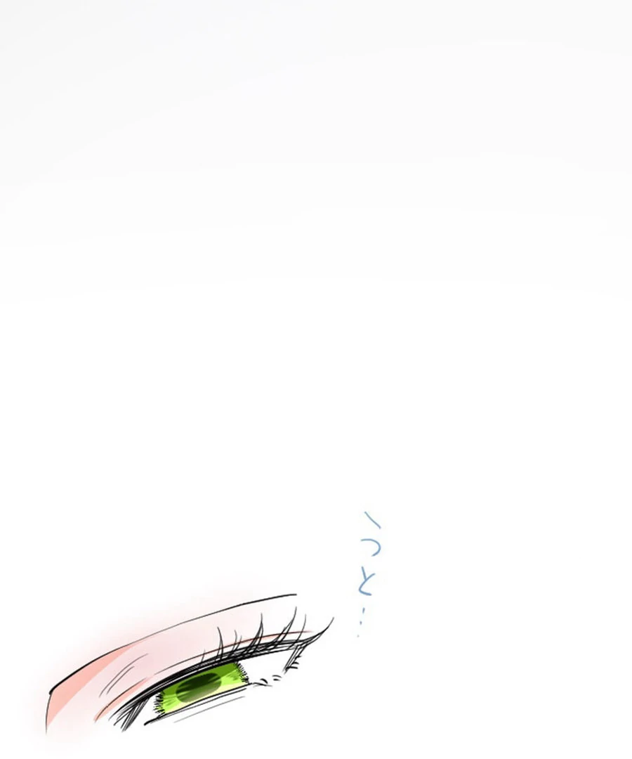 The Solitary Flower ~The Slum Girl Becomes a Princess and is Single-Mindedly Adored~ Chapter 5 - Page 115