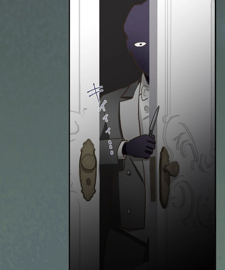 The Solitary Flower ~The Slum Girl Becomes a Princess and is Single-Mindedly Adored~ Chapter 5 - Page 122