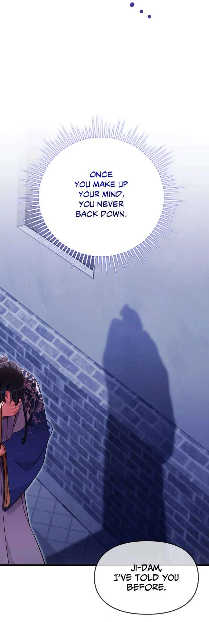 The Song of Good Nidana Chapter 72 - Page 22